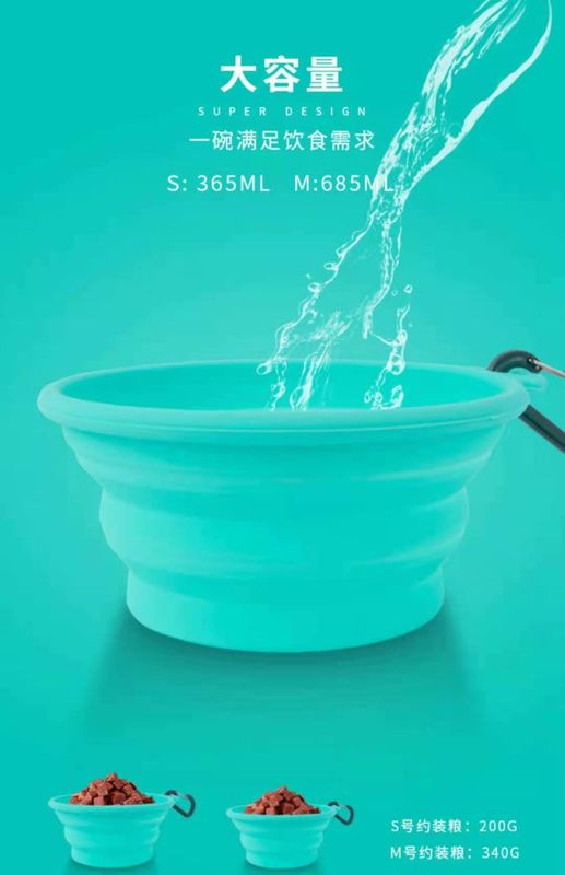 کاسه آب سگ سیلیکونی تاشو در فضای باز BB Green برای پیاده روی پیاده روی در سفر